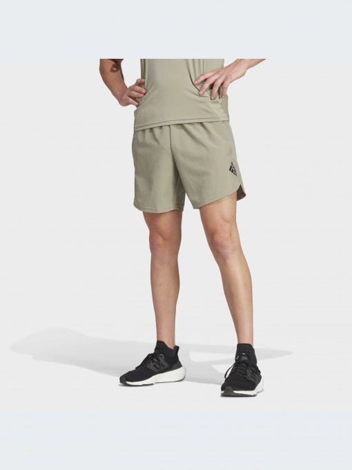 Шорты Adidas модель IC7280 Фото