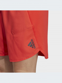 Шорти Adidas модель IC2046 Фото