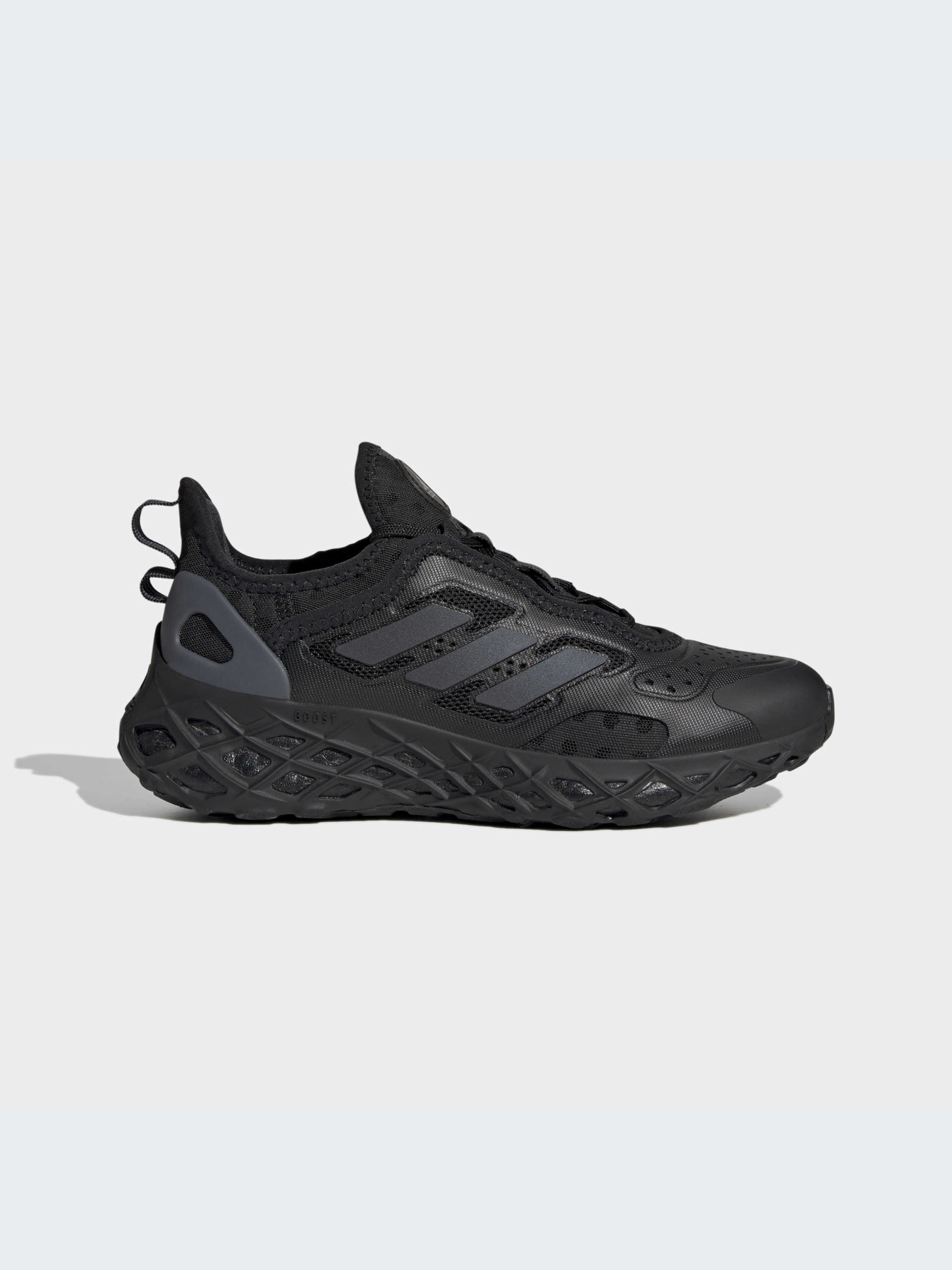 Кросівки Adidas Ultraboost модель HQ4210 Фото