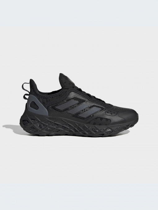 Кросівки Adidas Ultraboost модель HQ4210 Фото