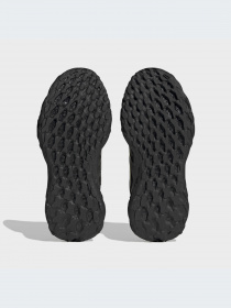 Кросівки Adidas Ultraboost модель HQ4210 Фото