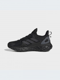 Кросівки Adidas Ultraboost модель HQ4210 Фото