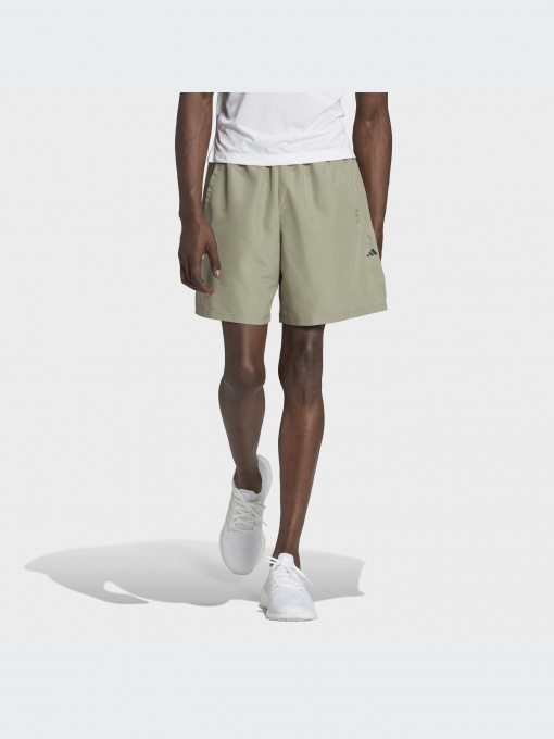 Шорти Adidas модель IB8167 Фото