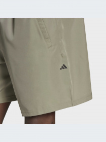 Шорты Adidas модель IB8167 Фото