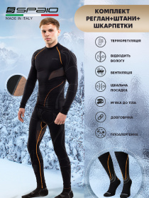 Нижня білизна Spaio Extreme Pro модель 590128247851616 Фото