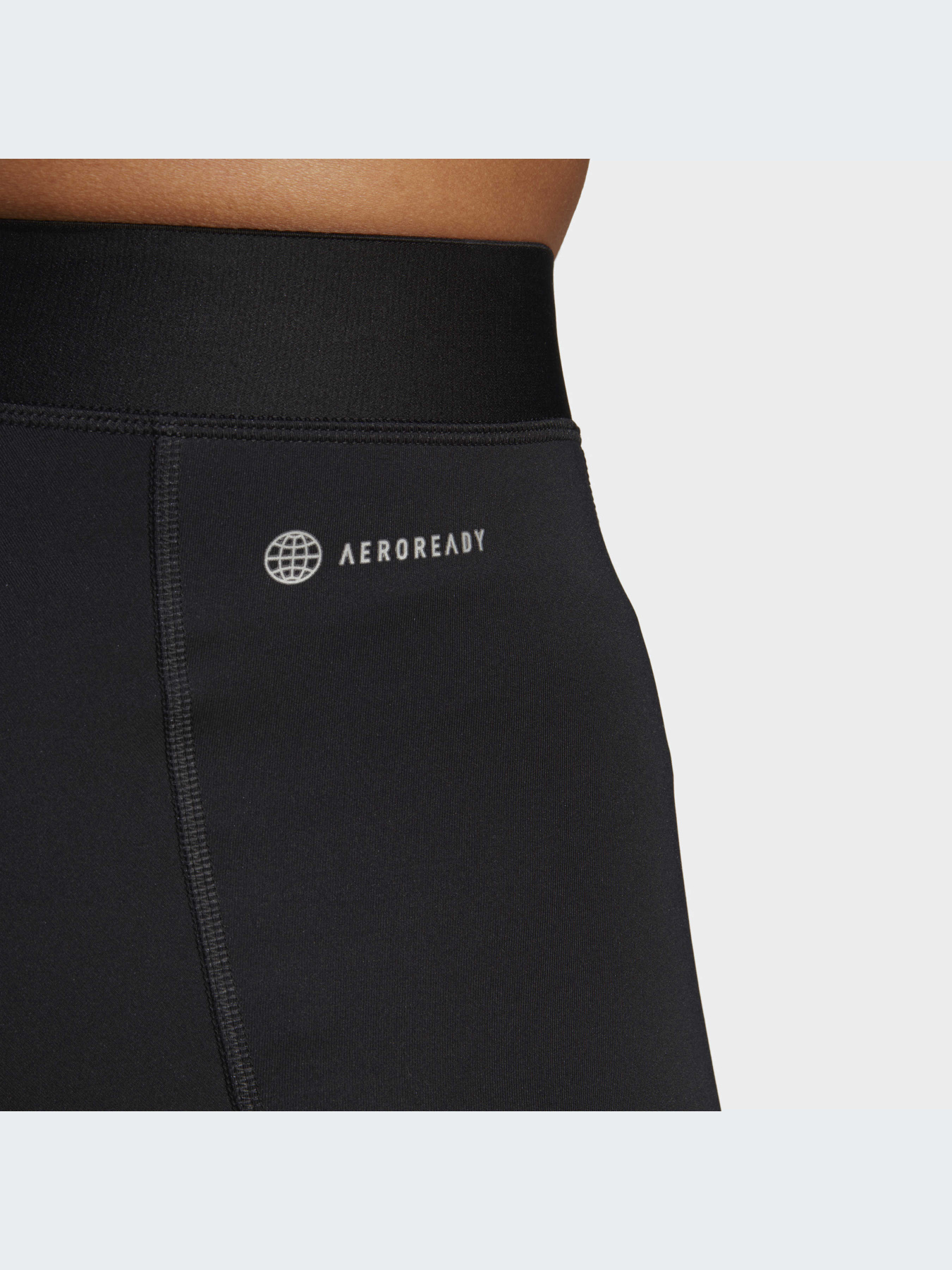 Шорты Adidas модель IC5067 Шорты Adidas модель IC5067 Фото