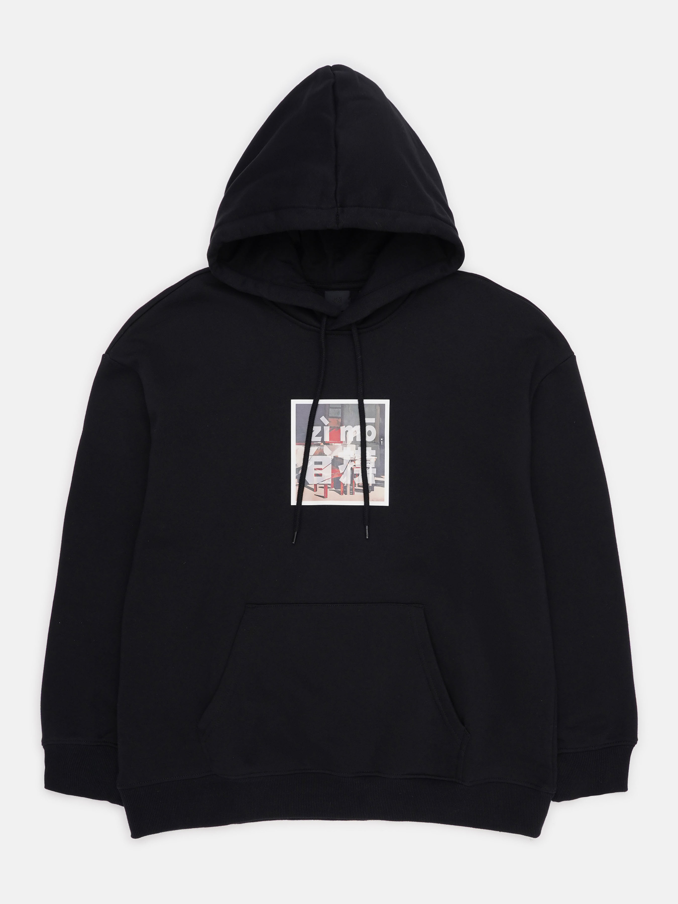 Худи и свитшоты H&M модель 68696 Фото