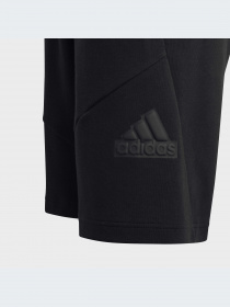 Шорти Adidas модель HR6306 Фото