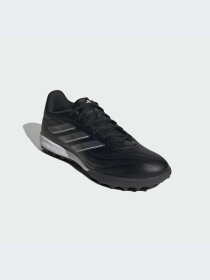 Кросівки Adidas Copa модель IE7498 Фото