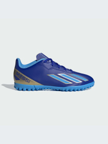 Кросівки Adidas X модель ID0722 Фото