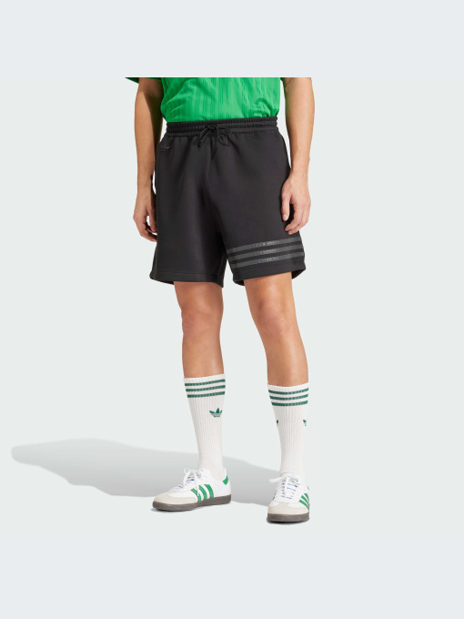 Шорти Adidas модель IR9430 Фото