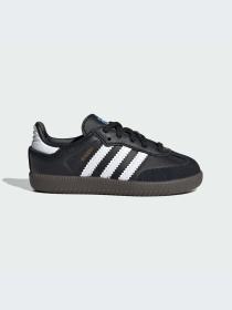 Кеди Adidas Samba модель IE3680 Фото