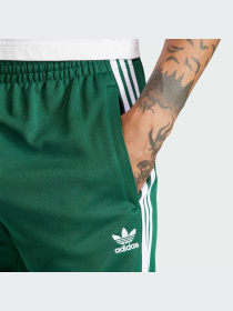Брюки Adidas модель IR9886 Фото