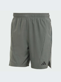 Шорты Adidas Clima модель IS2263 Фото
