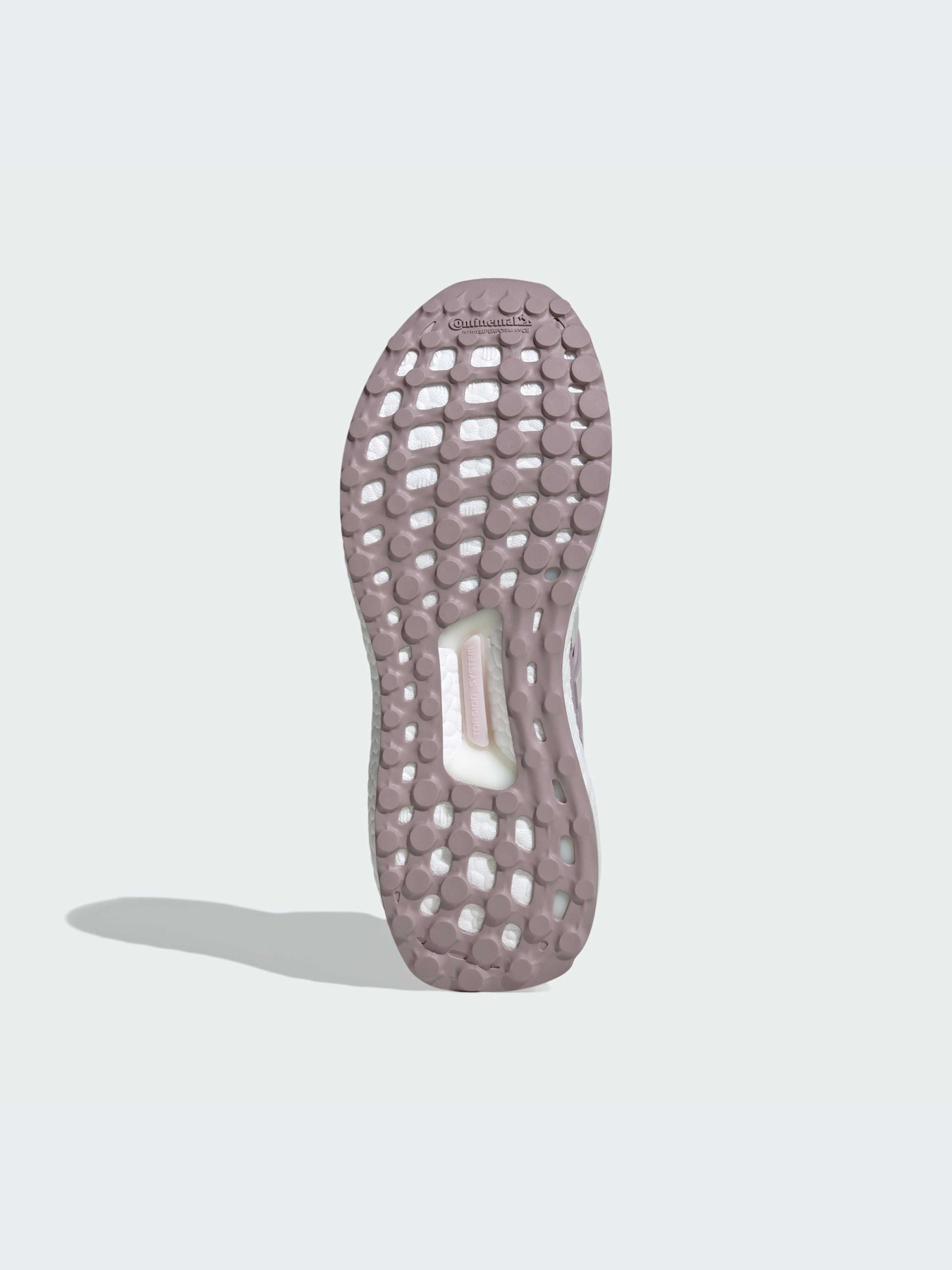 Кроссовки Adidas Ultraboost модель ID5880 Фото