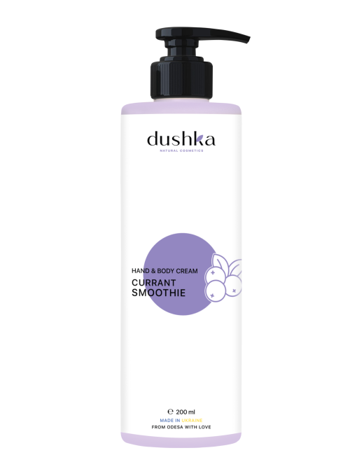Крем для рук і тіла Смородиновий Смузі Dushka модель NF-00006252 Фото