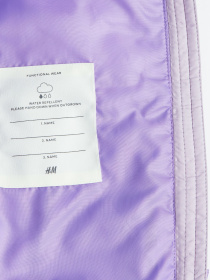 Куртки та дублянки H&M модель 71684 Фото