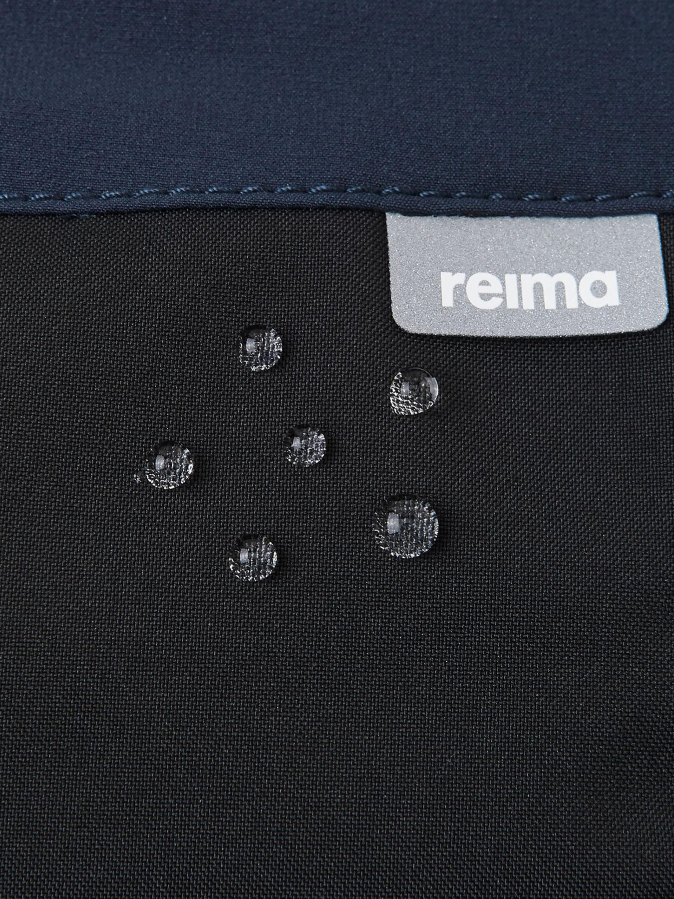 Брюки REIMA VAELTAA модель 5100260A-6980 Фото