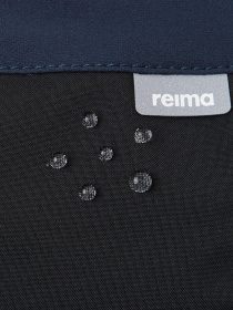 Брюки REIMA VAELTAA модель 5100260A-6980 Фото