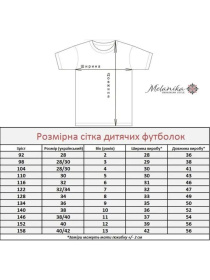 Вишиванки Melanika модель 1528926281 Фото