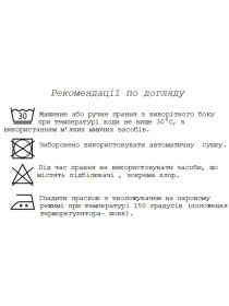 Вишиванки Melanika модель 1527950098 Фото