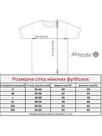 Вишиванки Melanika модель 1528618226 Фото