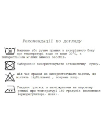 Вишиванки Melanika модель 1528618226 Фото