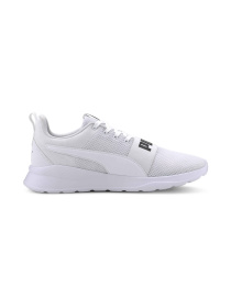 Кросівки PUMA Anzarun Lite Bold модель 372362 Фото