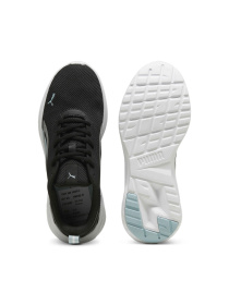 Кросівки PUMA All-day Active модель 386269 Фото