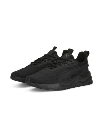 Кросівки PUMA Anzarun Fs 2.0 модель 390982 Фото