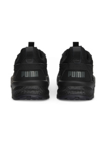 Кросівки PUMA Anzarun Fs 2.0 модель 390982 Фото