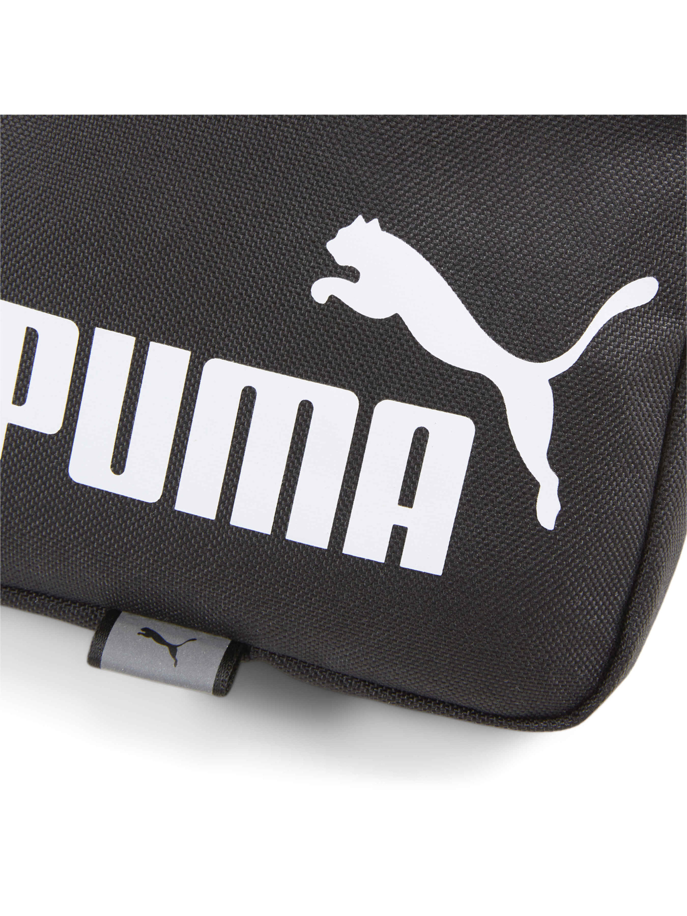 Сумки PUMA Phase Portable модель 079955 Фото