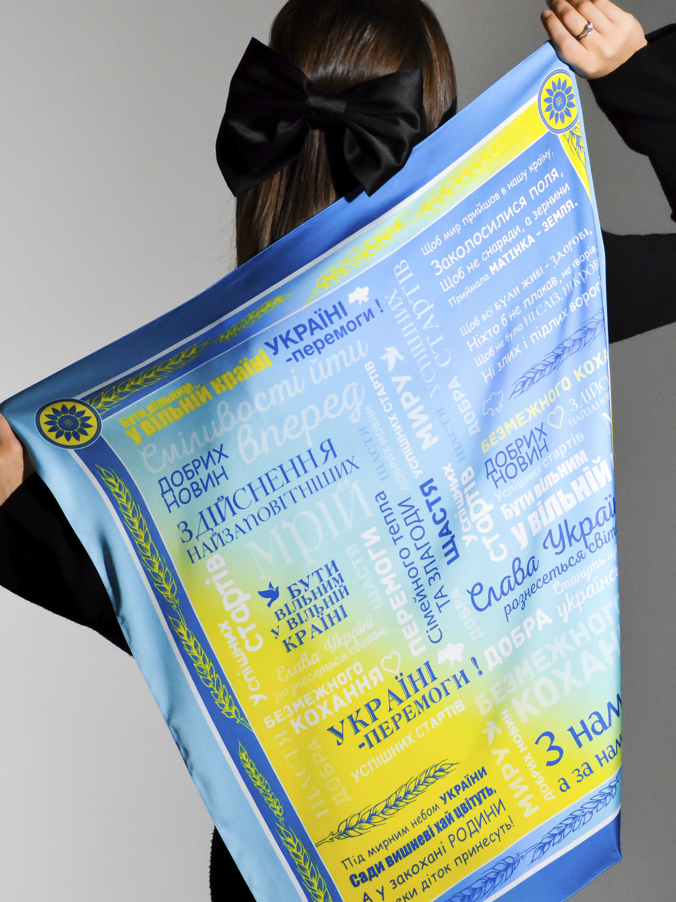 Шарфы и платки MyScarf модель 1212 Фото