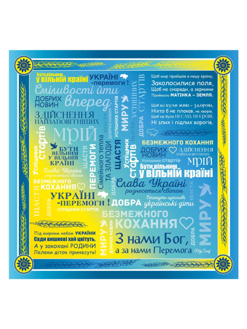 Шарфы и платки MyScarf модель 1212 Фото