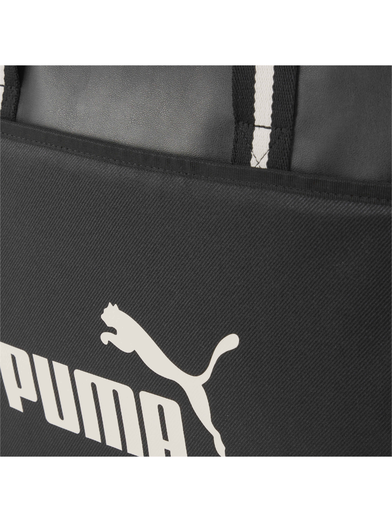 Сумки PUMA Campus Shopper модель 090328 Фото