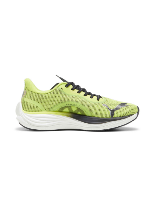 Кросівки PUMA Velocity Nitro™ 3 модель 380080 Фото
