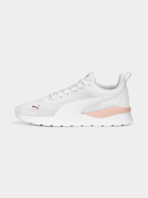 Кросівки PUMA Anzarun Lite модель 371128 Фото