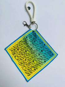 Гаманці MyScarf модель brelok_2164 Фото