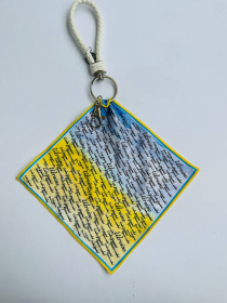 Гаманці MyScarf модель brelok_2165 Фото