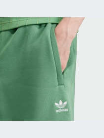 Шорти Adidas модель IU2355 Фото