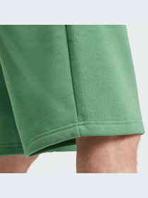 Шорти Adidas модель IU2355 Фото