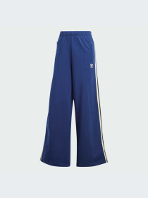 Штани Adidas модель IR7464 Фото