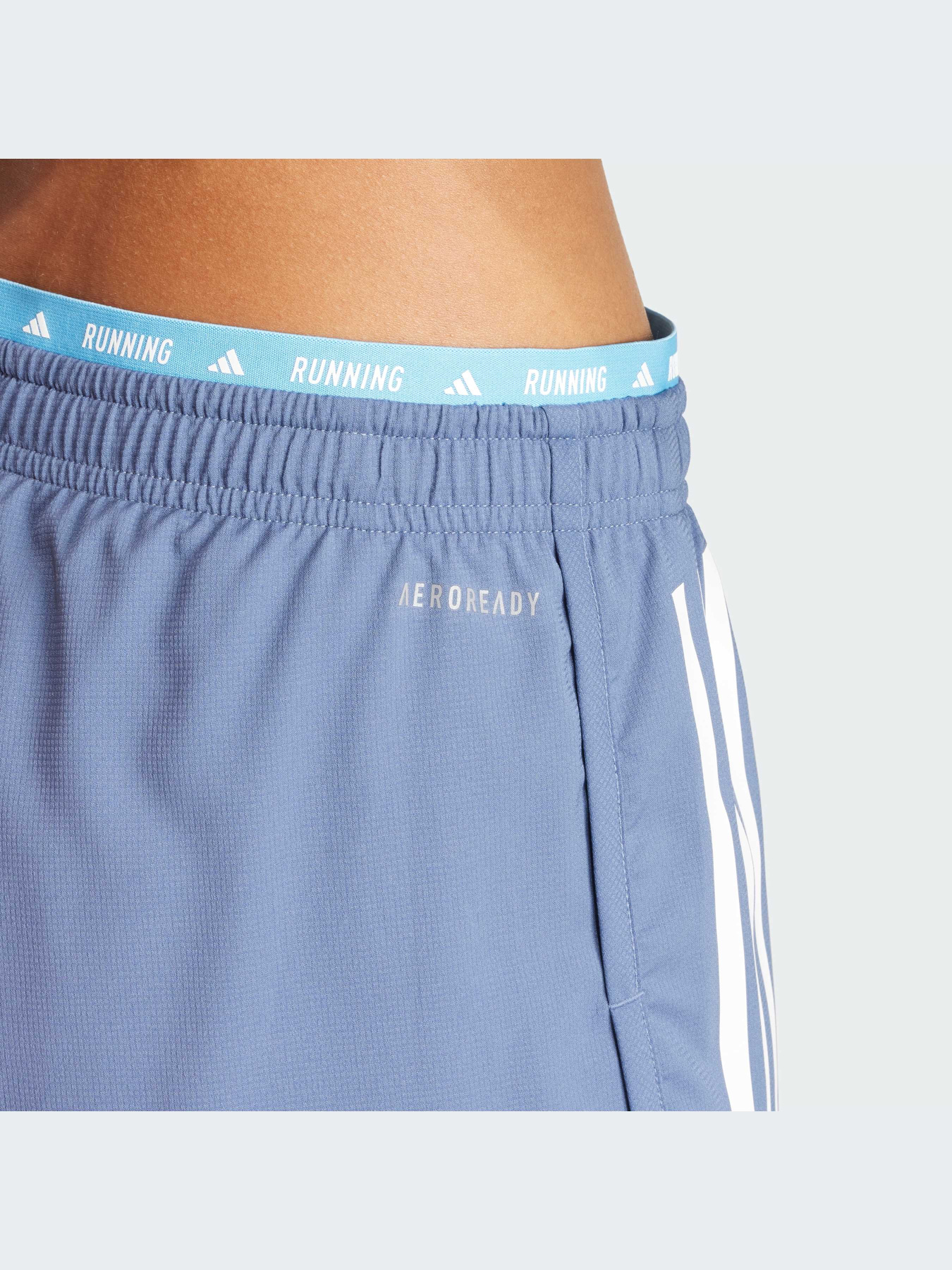 Шорты Adidas Supernova модель IK5016 Шорты Adidas Supernova модель IK5016 Фото