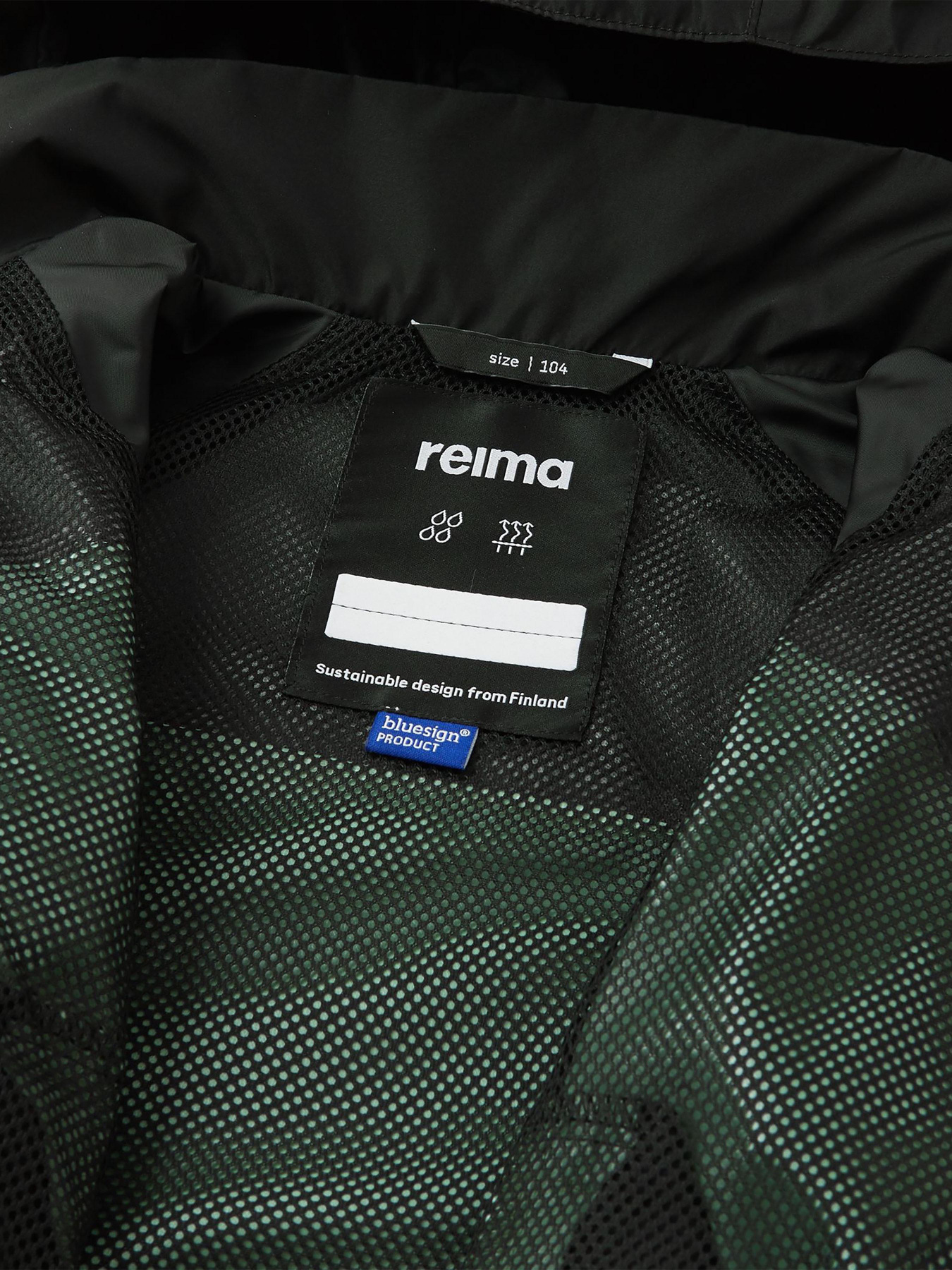 Куртки та дублянки REIMA TUULELA модель 5100313A-8680 Фото