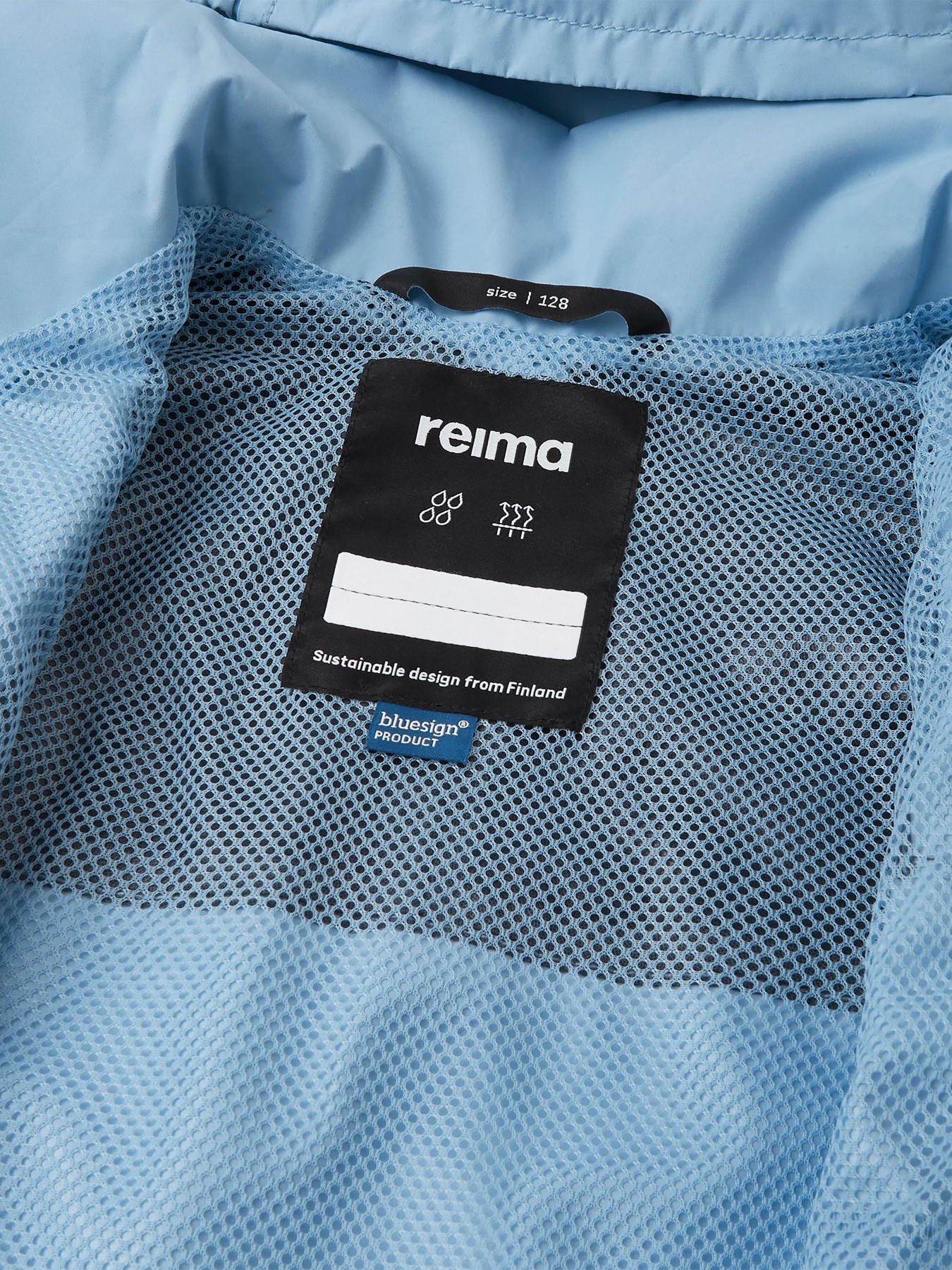 Куртки та дублянки REIMA TUULOS модель 5100319A-6300 Фото