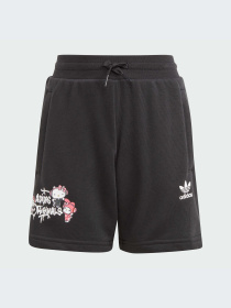 Костюмы Adidas модель IR9753 Фото