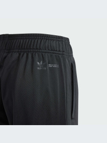 Брюки Adidas модель IM8592 Фото