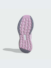 Кроссовки Adidas Rapida модель IF8554 Фото