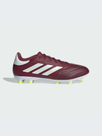 Кросівки Adidas Copa модель IE7491 Фото