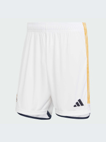 Шорты Adidas модель HR3793 Фото
